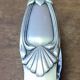 Silver-plated metal sugar tongs