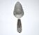 Vintage silver-plated pie server with rose decoration.