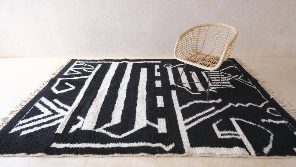 Modern Berber Rug - 298 x 207 cm