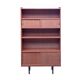 Vintage modernist bookshelf from the 1950s.