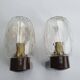 Pair of vintage RZB bathroom wall lights from the 70s in Germany