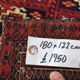 Traditional Turkoman Oriental Hand Made Rug 180x122cm boho