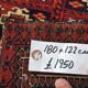 Traditional Turkoman Oriental Hand Made Rug 180x122cm boho