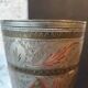 Antique engraved brass lassi glass – Indian artisanal bohemian vase