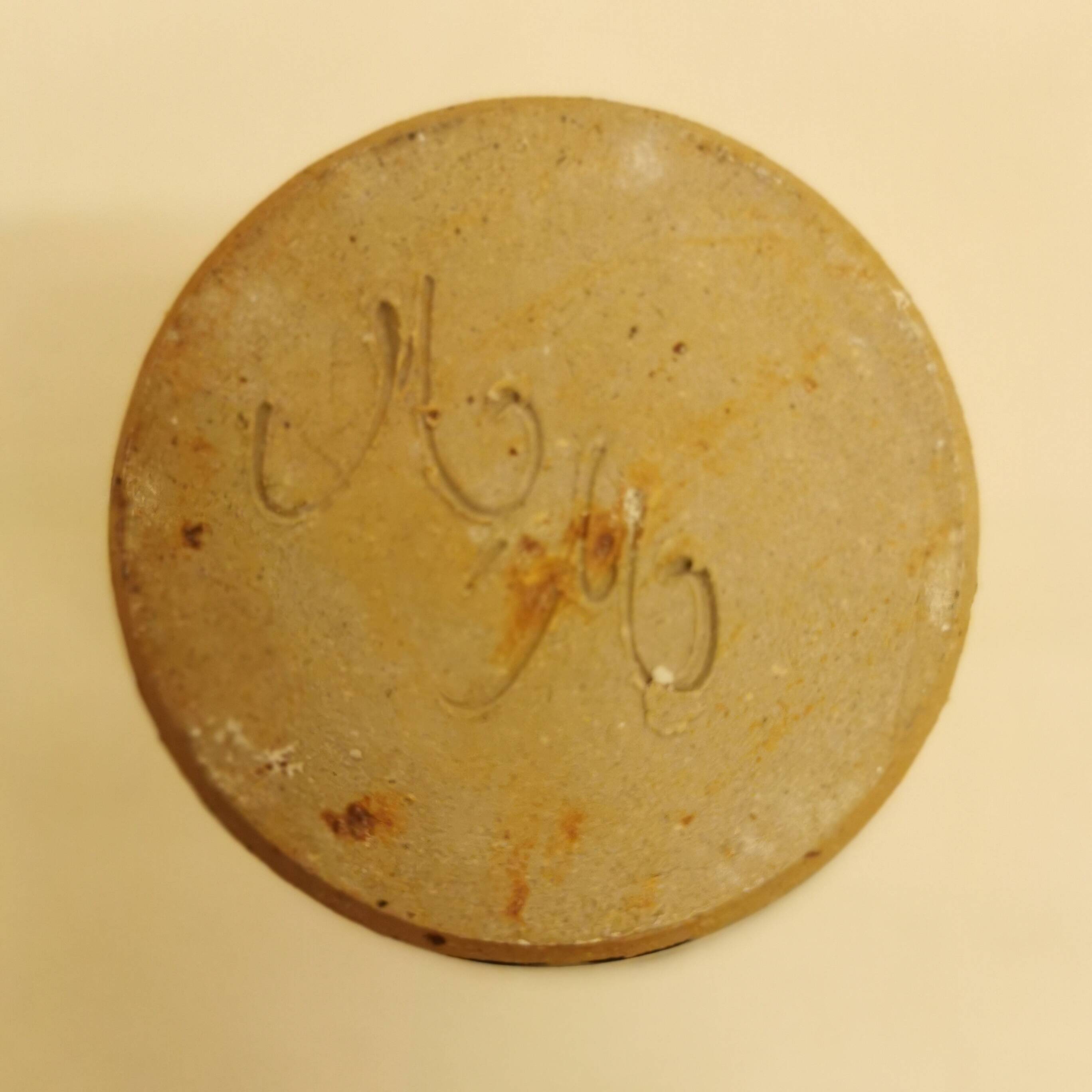 Mid-20th century ceramic vase