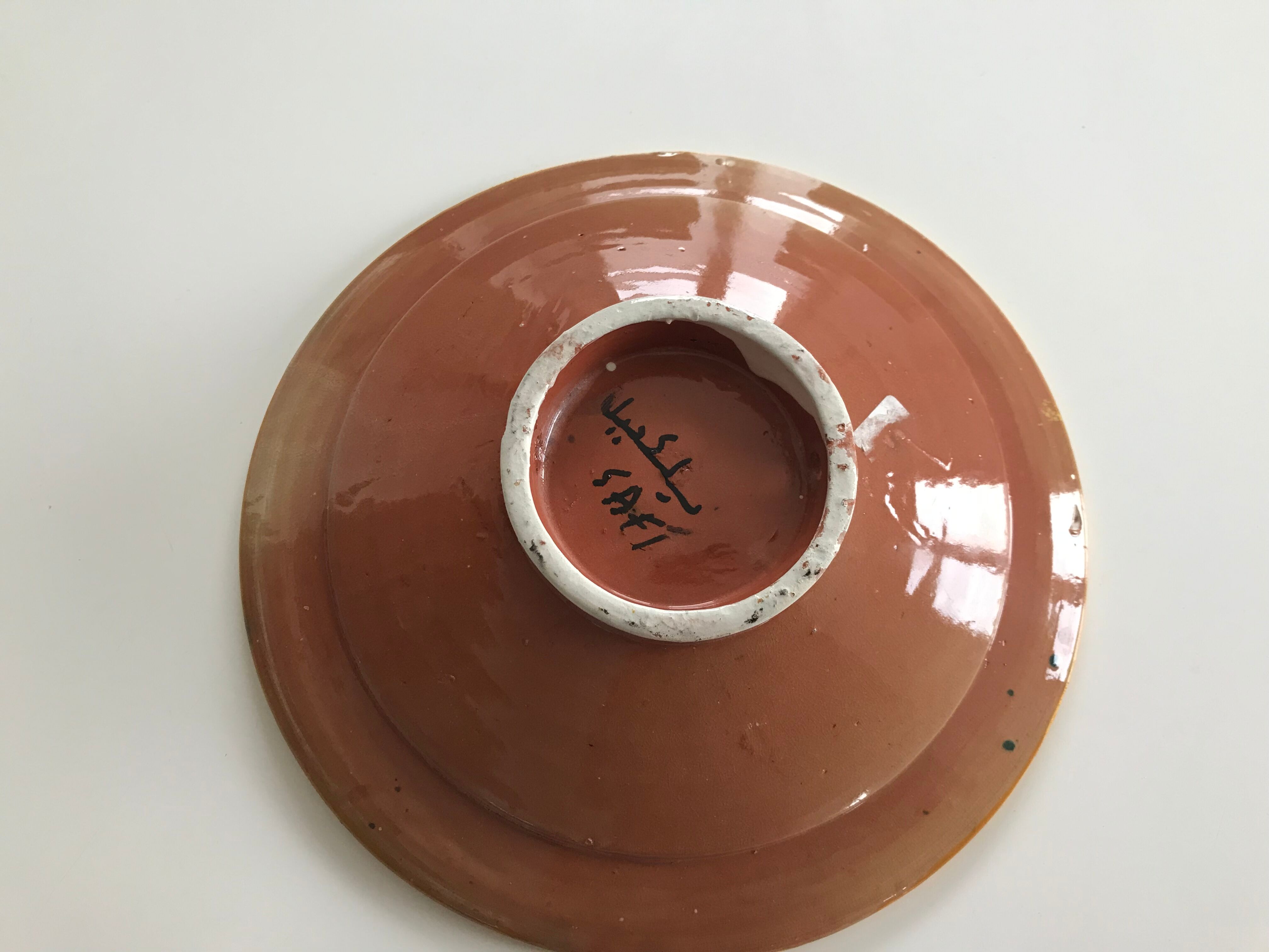 PLAT À TAJINE EN TERRE CUITE – La Maison Du Potier