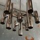 Sciolari pendant lamp