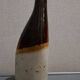 Vase design 60s 70s