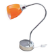 Lampe de table IKEA Kaskad A9308 en verre opalin orange, 1995