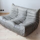 Togo armchair and pouf model designed by Michel Ducaroy 1973