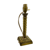 Repelled brass bedside lamp