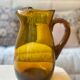Vintage European Amber Blown Glass Carafe Vase, 1950s-60s