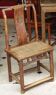 Chaise ancienne chinoise Linhai