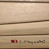 Noguchi, Isamu AKARI 5X