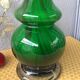 Carlo Moretti Murano vase in blown glass, Italy
