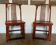 Pair of Chinese chairs, lacquered red, twentieth century