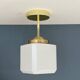 Suspension / plafonnier globe vintage carré en opaline blanche