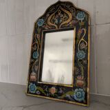 Andalusian mirror