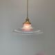 Suspension Holophane