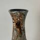 Vintage fat lava vase
