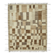 Handmade Turkish One of a Kind 228 cm x 312 cm Beige Wool Carpet