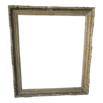 Old Montparnasse frame