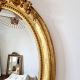 Antique oval mirror