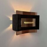 Pair of vintage wall lights, matte black metal and copper, Netherlands 1960