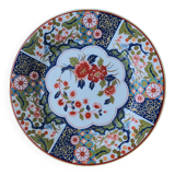 Imari japan porcelain plate