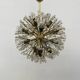 Starburst Brass Chandelier by Emil Stejnar ,  Austria 1960s