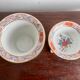 Pair of Small Porcelain Vases by Herend