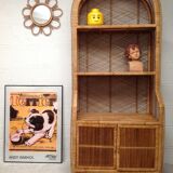 Vintage rattan bookcase