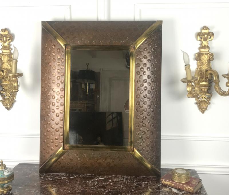 Mirror in metal and copper, dated around 1970 - 52 cm x 33 cm