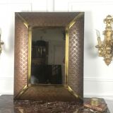 Mirror in metal and copper, dated around 1970 - 52 cm x 33 cm