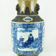 Vase chinois Chine 19è siècle