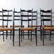 Chaises paillées italiennes noires