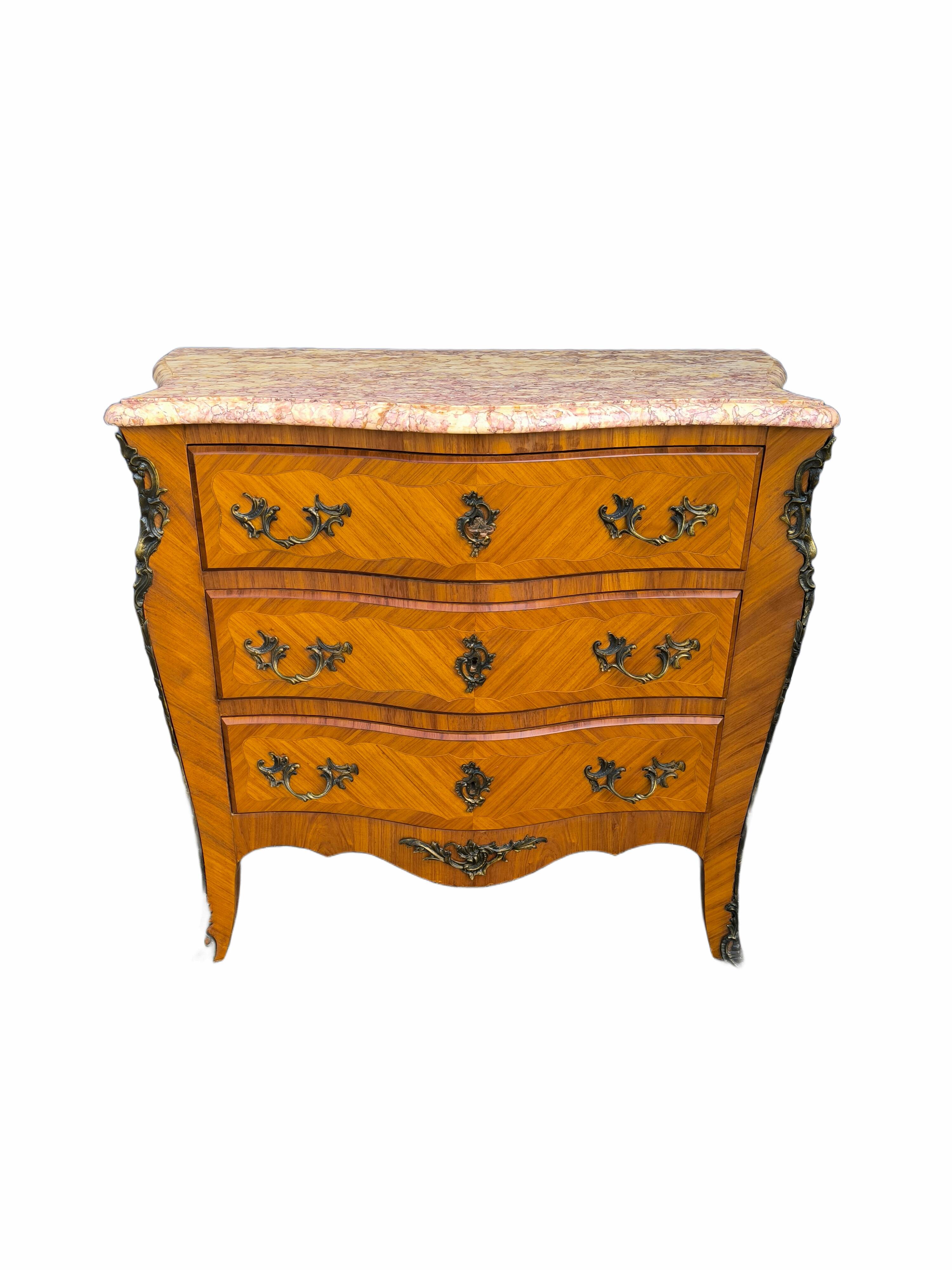 Louis XV style chest of drawers