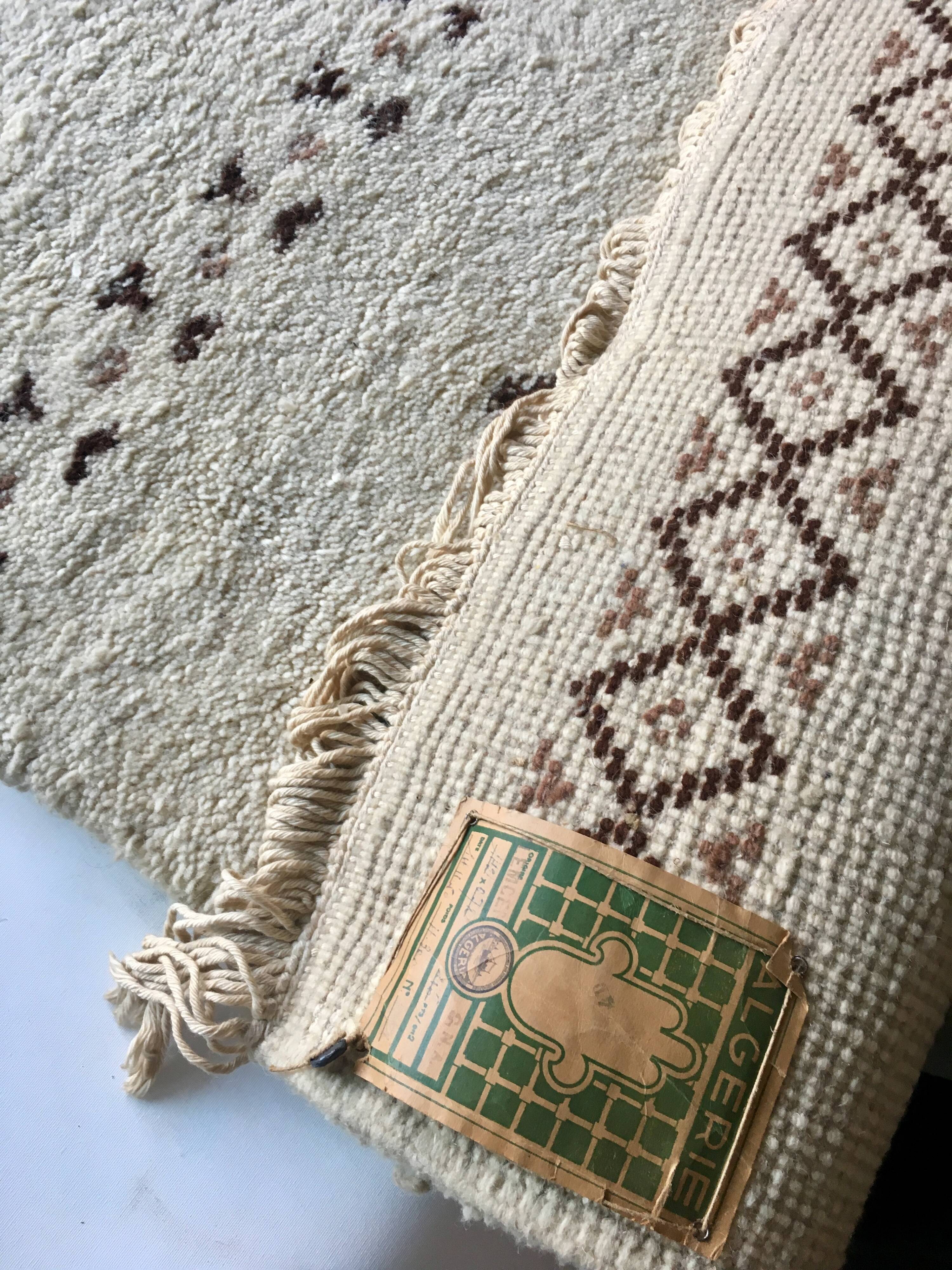 Berber carpet in wool 71x143cm