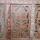 Indonesian screen