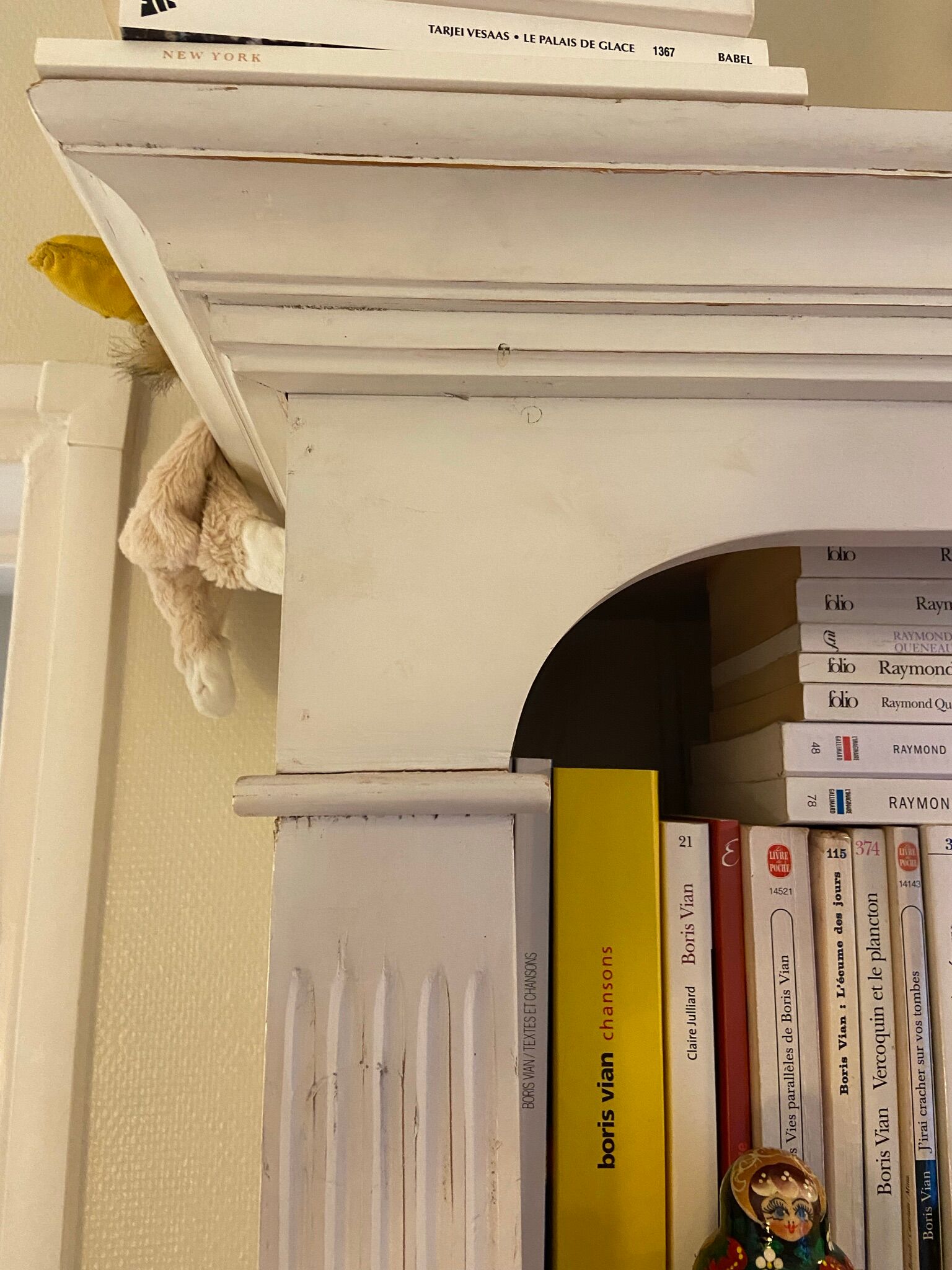 White wooden bookcase