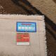 Vintage Carpet by Desso 1960s/70s
