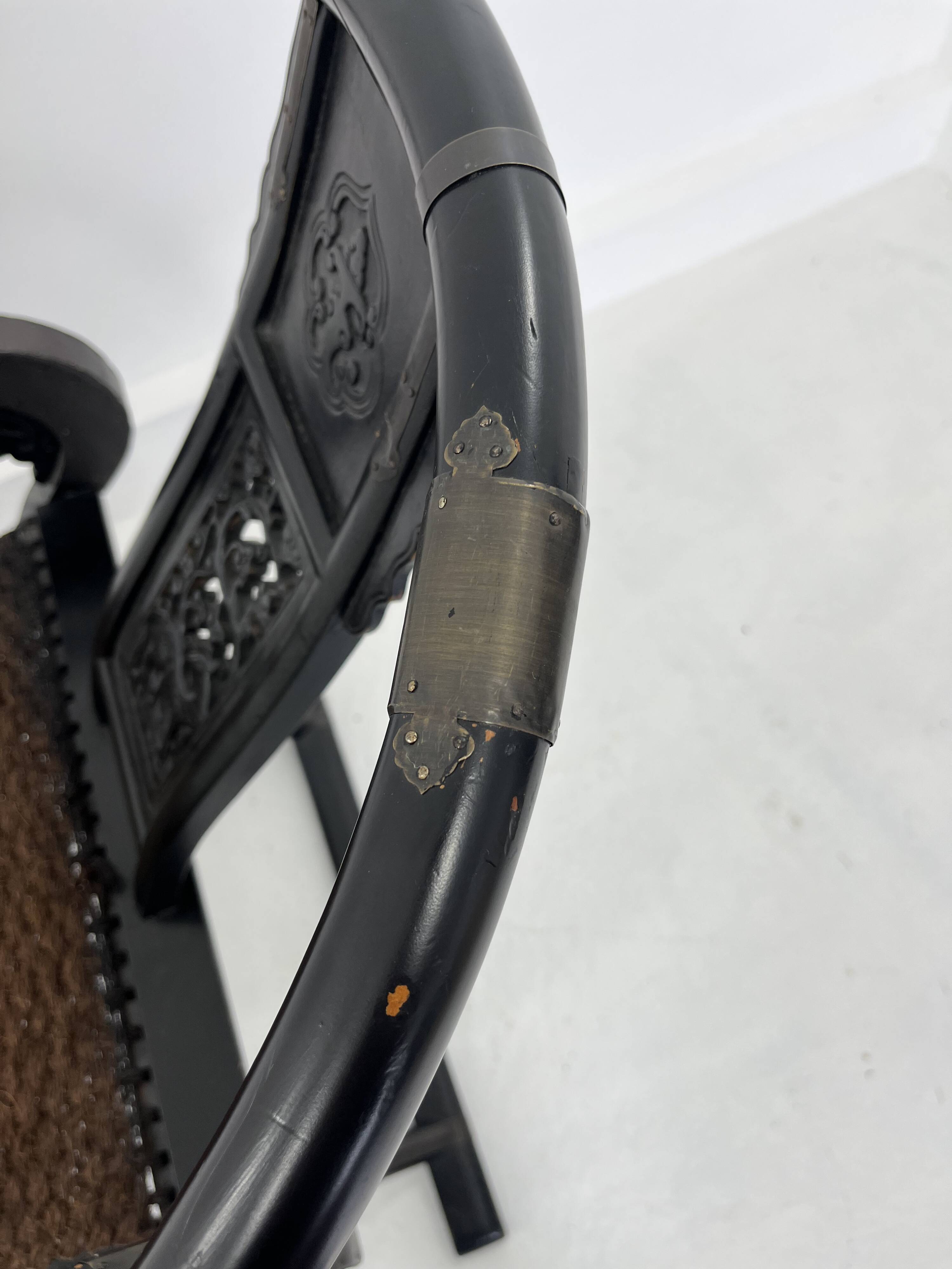 Antique Folding Lounge Chair