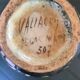 Vase Vallauris