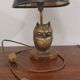 Lampe hibou en laiton des années 70