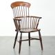 Fauteuil Windsor anglaise antique du 19ème siècle