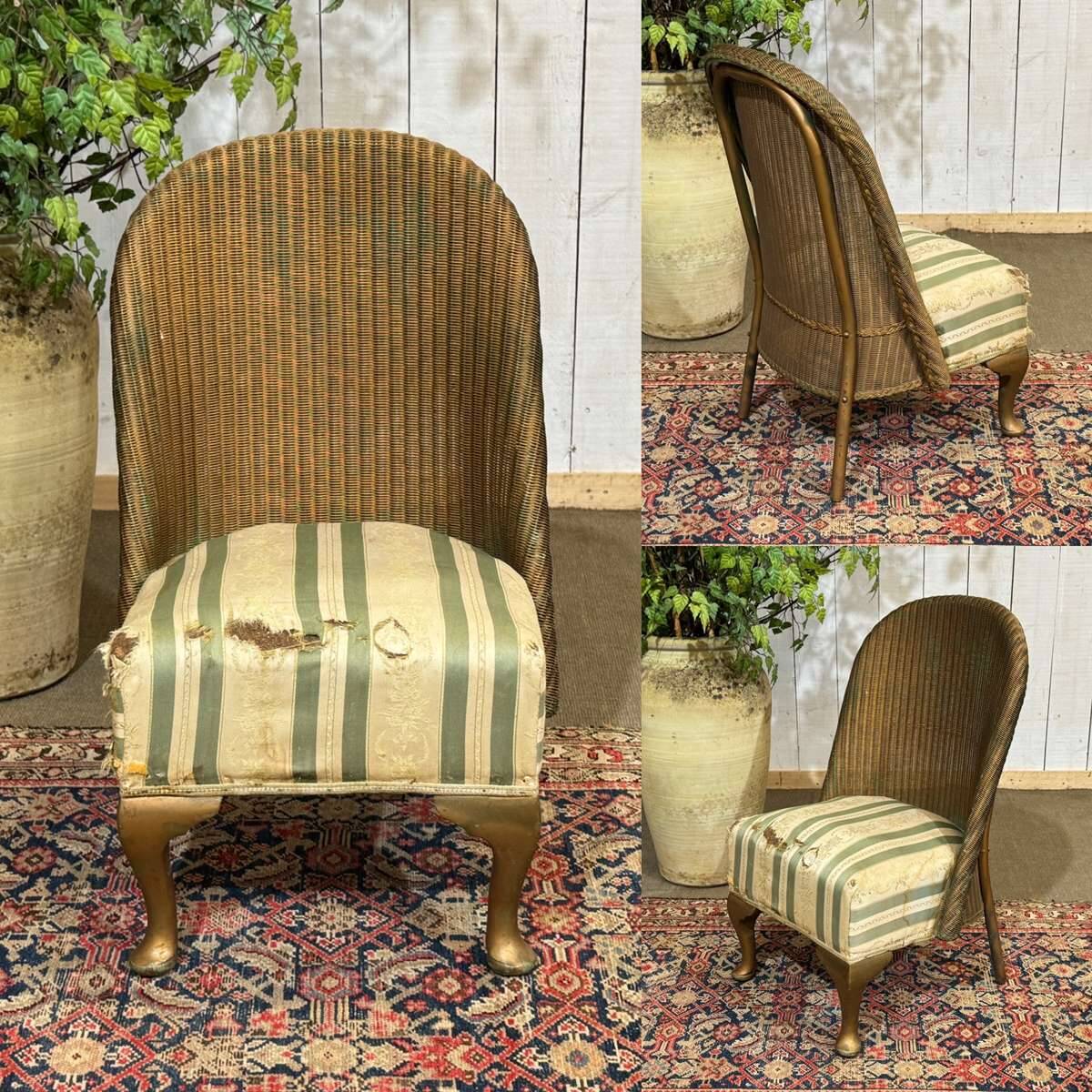 Chauffeuse anglaise de la maison LLOYD LOOM des années 1930