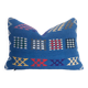 woven velvet cushion, very lively thanks to its bright colours.