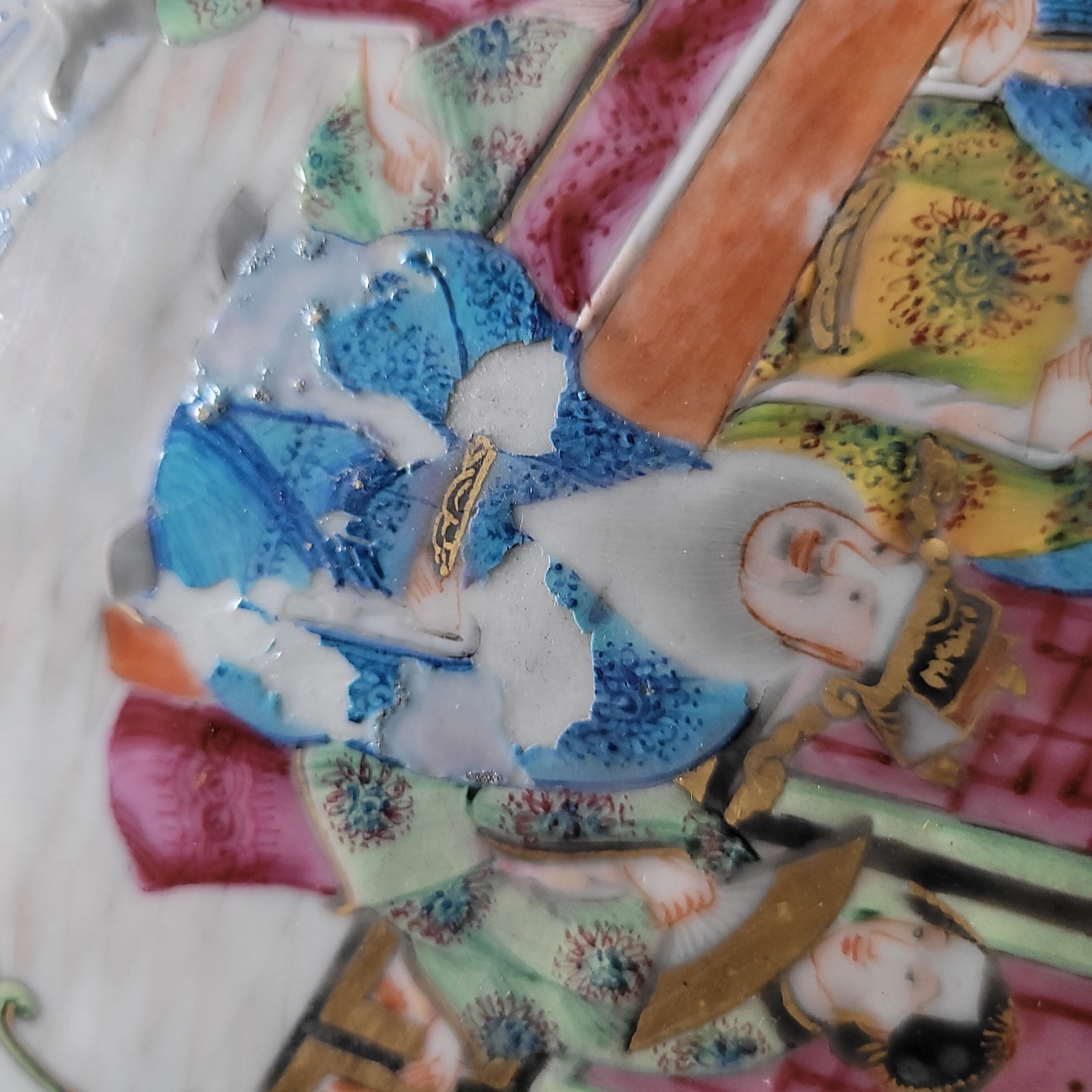 Very large Chinese vase (92 centimeters)