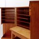 Bureau Magic Box par Mummenthaler & Meier, Suisse, 1955