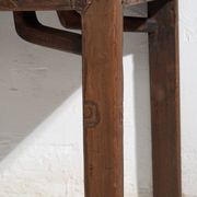 Table, banc ancien en bois de pin – Chine, circa 1900